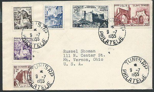 TUNISIA 1955 multifranked cover to USA.....................................42731