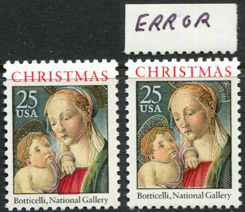 Scott 2399a 1988 25c Christmas Gold Halo Color Omitted Error Mint VF OG NH