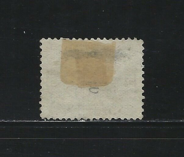 NEWFOUNDLAND - #65 - 5c MINING USED STAMP