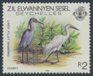 Seychelles Zil Elwannyen SC# 100a MNH Birds 1988 see details & scans