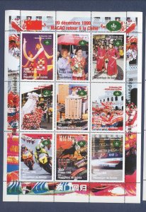 GUINEE GUINEA - MNH S/S -  MACAO  retour a la China - 1999 --b