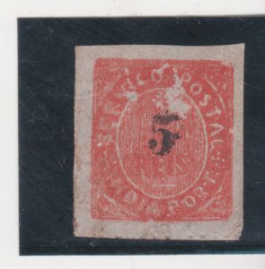 Portugal Colony INDIA Scott # 81 MOGH 1875 20r with 5 Overprint scuff above 5