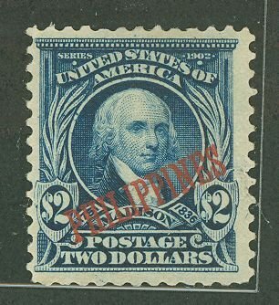 Philippines #238 Unused Single