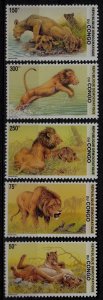 Zaire 1621-25 MNH Animals/Lions SCV17