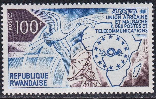 Rwanda # 540, African Telecommunications Union, NH, 1/2 Cat