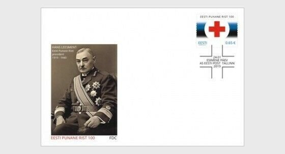 2019 ESTONIA  -  SG: N/A  -  RED CROSS CENTENARY - FIRST DAY COVER