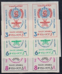 Saudi Arabia 252 - 254 Unused VF - XF Imperf Pairs, Rare!