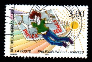 France #2574   used