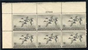 UNITED STATES 1945 SCOTT #RW12 $2 DUCK UPPER LEFT PLATE BLOCK MINT NEVER HINGED