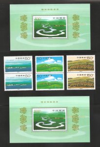 China stamps 1998-16, Xilinguole Grassland, Pair set of 6+2SS MNH stamps