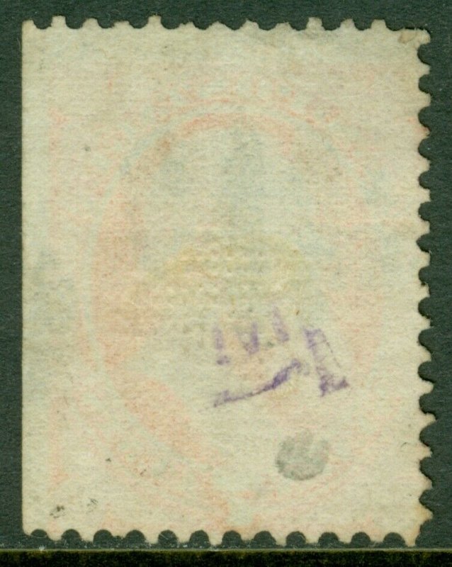 EDW1949SELL : USA 1871 Scott #138 Used. Nice, Sound stamp. PSAG Cert. Cat $550.