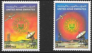 UNITED ARAB EMIRATES SG203/4 1986 EMIRATES TELECOMMUNICATIONS CORP. SET MNH
