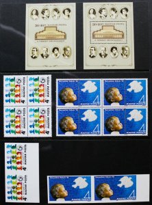 Hungary 1980s Mint NH Stamp Collection Sets S/S Imperfs in Stock Book