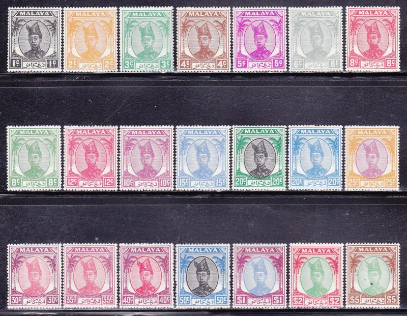 Treugganu Scott # 53-73 F-VF-MH set nice colors scv $ 147 ! see pic !