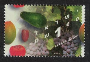 Israel Grape vine Avocado Date Sharon Fruit Mango 1996 MNH SG#1336