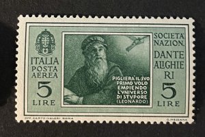 Italy Sc. #C31, mint hinged