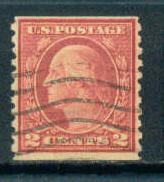  492 Used Just Clears A09883