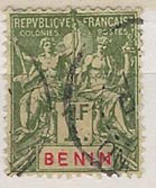 Benin 45 [U[