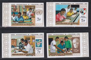 Burundi # 343-346, International Education Year, Imperf Set, NH, 1/2 Cat.