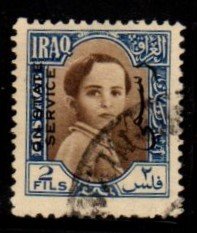 Iraq - #O116 Official - Used