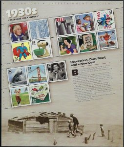 CELEBRATE THE CENTURY COMPLETE SET OF 10 MNH SHEETS - Q183 