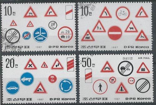 North Korea (DPR) 2638-41 (used cto) traffic signs