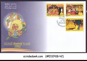 SRI LANKA - 2018 VESAK - 3V - FDC