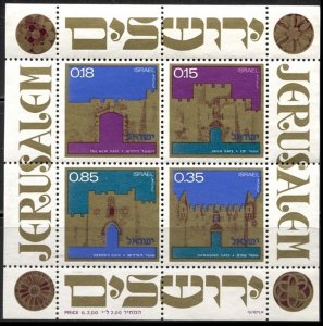 1971 Israel 507-10/B8 TWENTY-THIRD INDEPENDENCE DAY 5,00 €