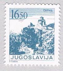 Yugoslavia Castle 1650 (AP112723)