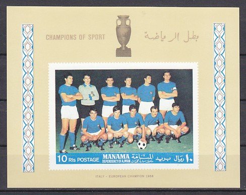 Manama, Mi cat. 106, BLB-B. Italian Soccer Team s/sheet. ^