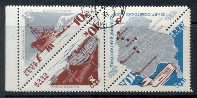 Russia 1966 Soviet Exploration in Antarctic CTO