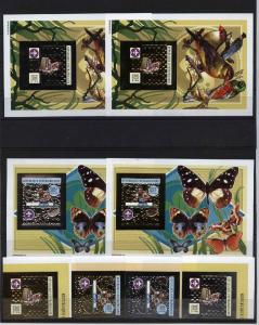 Central Africa Chess/Scouts/Butterflies/Tennis imp. MNH