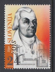 Slovenia 294 MNH VF