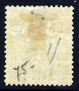 GRENADA QV 1891 POSTAGE & REVENUE 1d. Surcharge on 8d. Grey-Brown SG 46 MINT