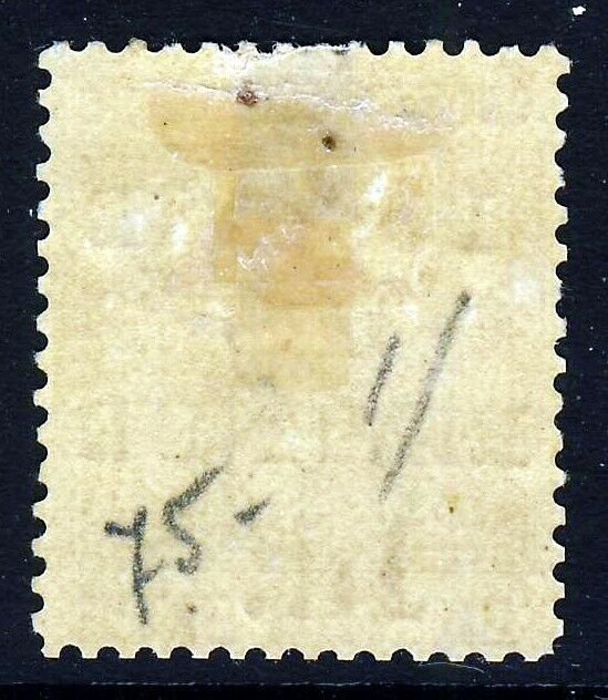 GRENADA QV 1891 POSTAGE & REVENUE 1d. Surcharge on 8d. Grey-Brown SG 46 MINT