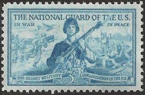 # 1017 MINT NEVER HINGED NATIONAL GUARD