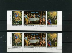 RAS AL KHAIMA 1970 EASTER PAINTINGS BY CHAMPAIGNE 2 STRIPS OF 3 STAMPS MNH