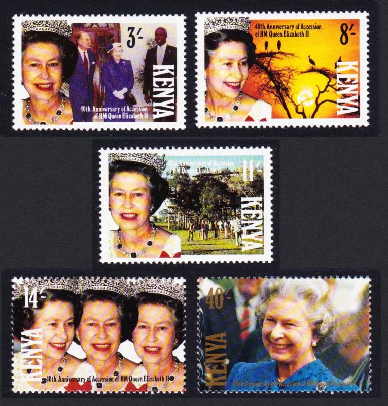 Kenya 40th Anniversary of Queen Elizabeth II's Accession 5v SG#565-569