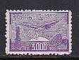 Brazil 1929 Scott C25 Airmail MHR