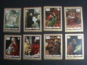 RWANDA STAMP:1973 SC#506-13 INTERNATIONAL YEAR OF BOOKS MNH SET.   VERY FINE