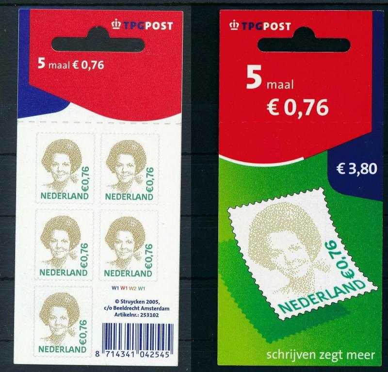 [17358] Netherlands 2005 Queen Beatrix €0,76 TPG Self Adh. Sheet MNH NVPH V2118