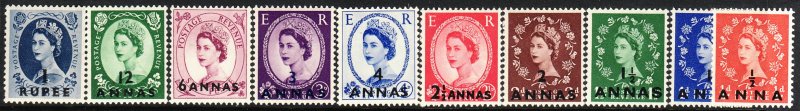 1957 GB Oman QE portrait surcharge complete MLH set Sc# 65 / 75 CV $10.45