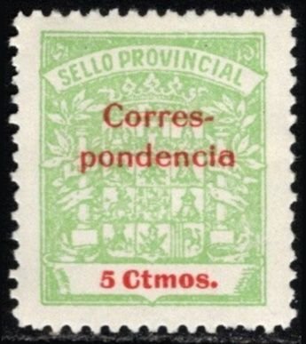 1937 Spain Civil War Charity 5 Centimos Seal Of The Alcalá La Real City Council