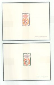 Afars & Issas #322-3v Mint (NH) Single (Complete Set)