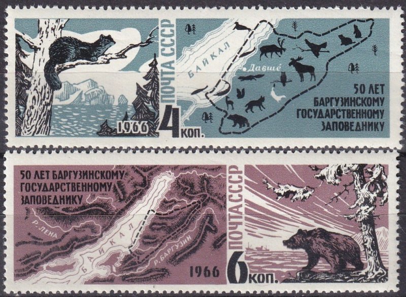 Russia #3218-9 MNH CV $3.00 (Z7872)