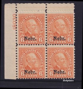 BOBPLATES #675 Nebraska Upper Left Plate Block 18030 F-VF NH SCV=$750