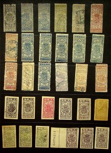 CUBA:  Revenue Examples - Ex-Old Time Collection - Album Page (74839)