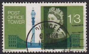 Great Britain 1965 SG680 Used