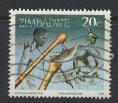 Zimbabwe SG 775 Used