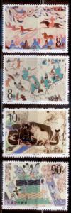 China PRC 1988 SC#2149-52 MNH-OG L380